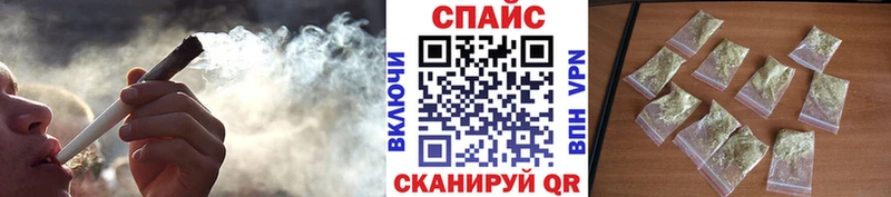 Бутират бутик  где можно купить   Отрадная 