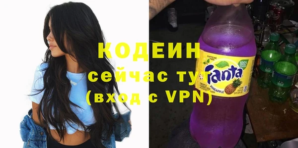 скорость Лабытнанги