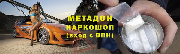 а пвп мука Ладушкин