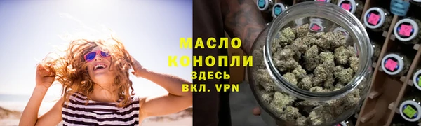 мдпв Липки