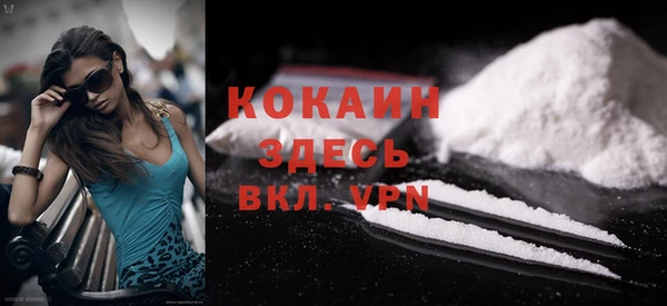 скорость Лабытнанги