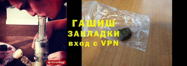 а пвп мука Ладушкин