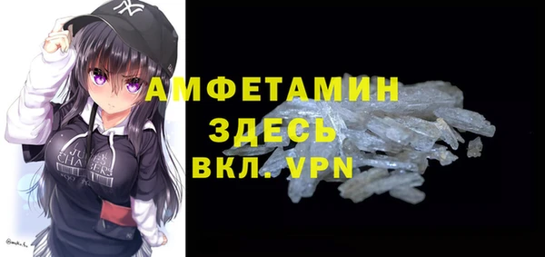мдпв Липки