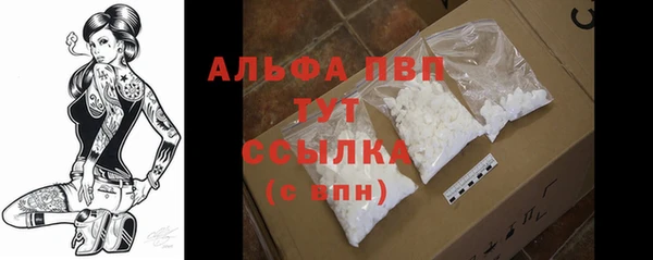 меф Пенза