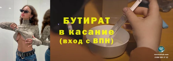 а пвп мука Ладушкин