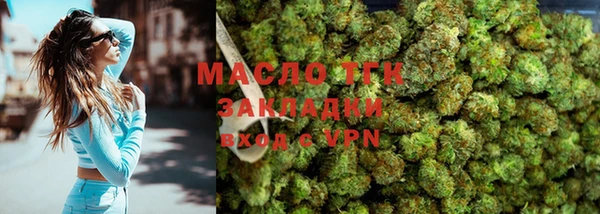 мдпв Липки
