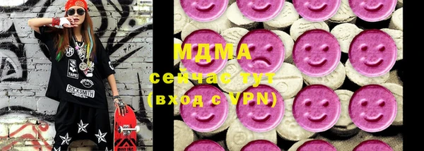 мдпв Липки