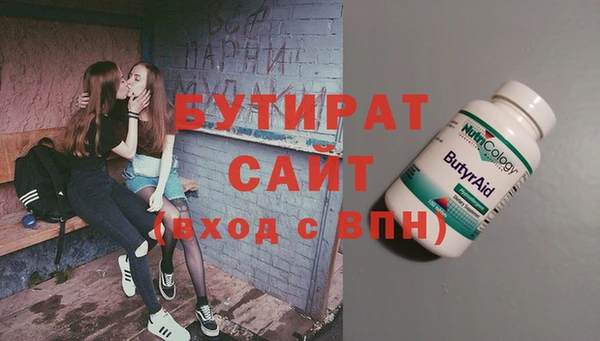 мдпв Липки