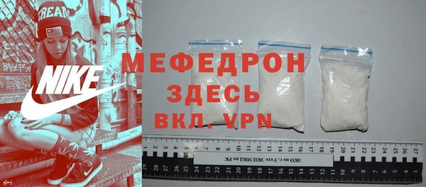 мдпв Липки