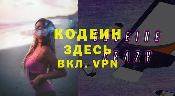 мдпв Липки