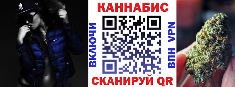 kraken ССЫЛКА  Отрадная  Конопля тримм 